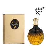 Victor Hugo Gold For Woman EDP  |   ویکتور هوگو گلد زنانه ادوپرفیوم - Image 2