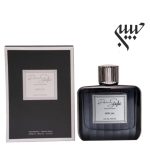 Paris Style Special For Men EDP  |  پاریس استایل اسپشیال مردانه ادوپرفیوم - Image 2