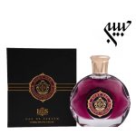 Louis Alavia Ruby Red For Women EDP | لویز آلاویا رابی رد زنانه ادوپرفیوم - Image 2