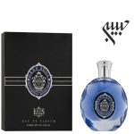 Louis Alavia Dark Soul 100ml For Men