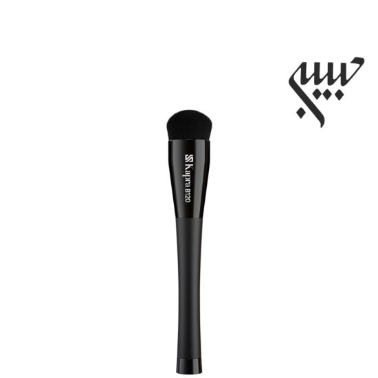 براش گرد کرم پودر B120