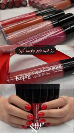 رژلب مایع ولوت L16 - Image 3