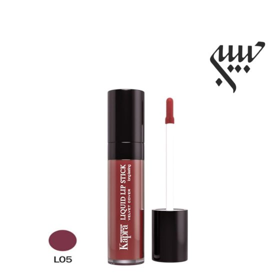 رژلب مایع ولوت L05