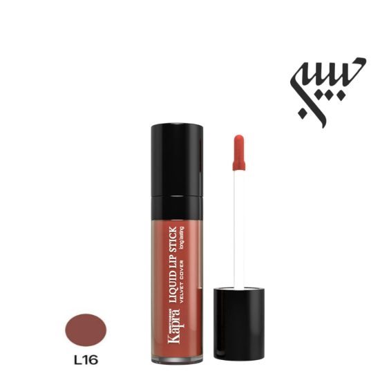 رژلب مایع ولوت L16