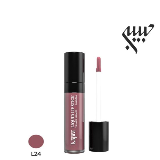 رژلب مایع ولوت L24