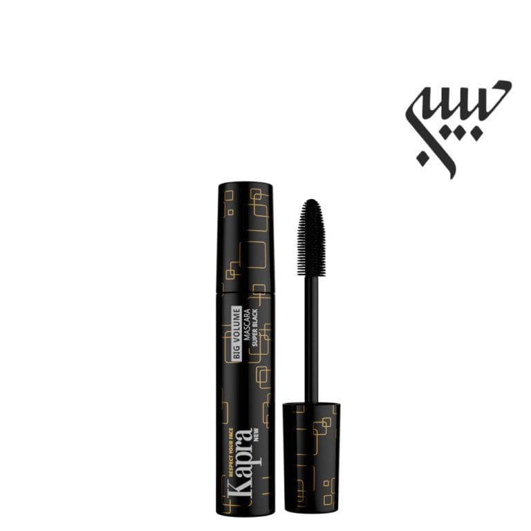 ریمل حجم دهنده بیگ ولوم کاپرا Big Volume Mascara KAPRA