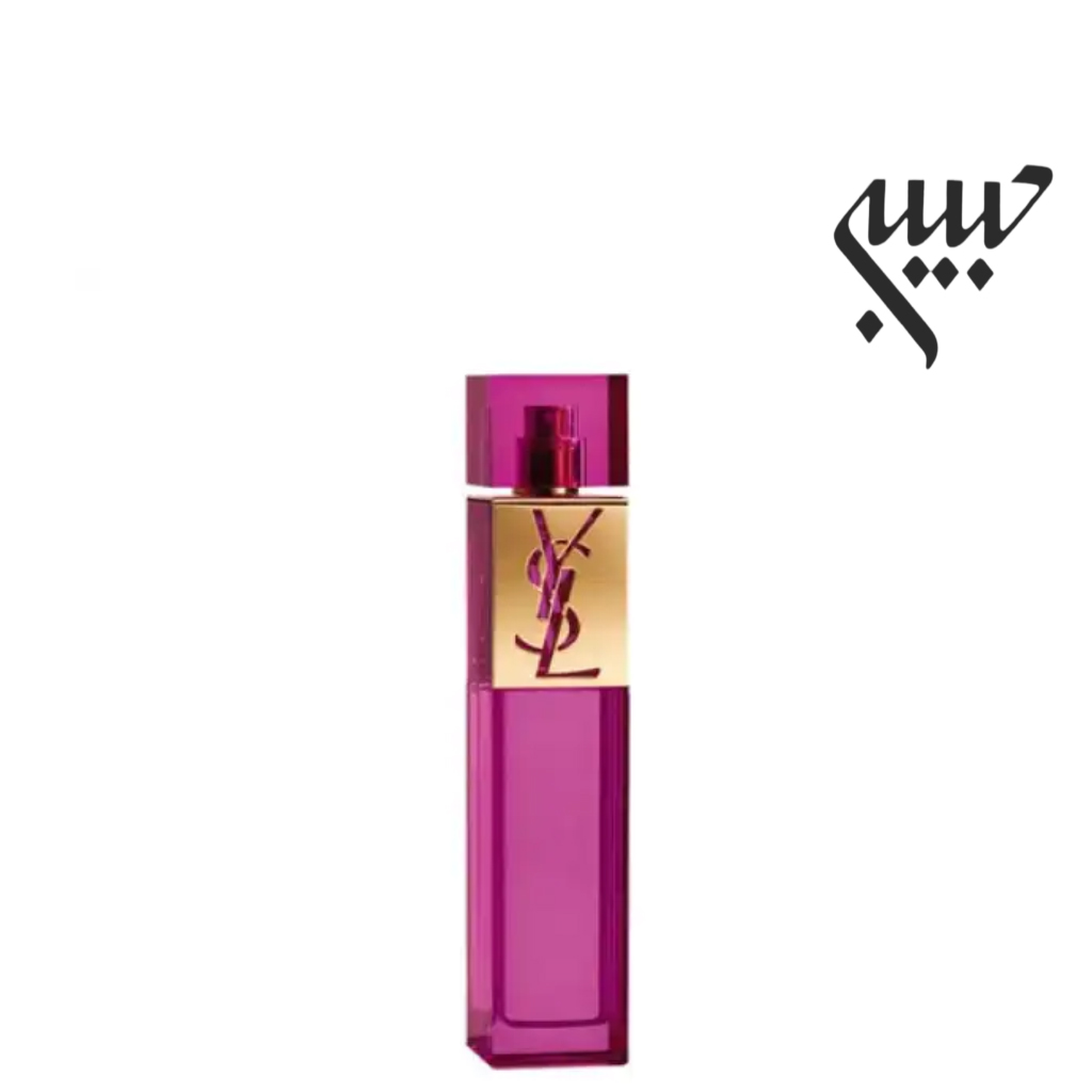 03 Yves Saint Laurent elle ایو سن لورن اله - Image 1