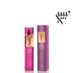 Yves Saint Laurent elle ایو سن لورن اله - Image 2