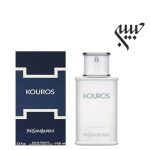 Yves Saint Laurent Kouros ایو سن لورن کوروس - Image 2