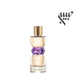 Yves Saint Laurent Manifesto ایو سن لورن منیفستو