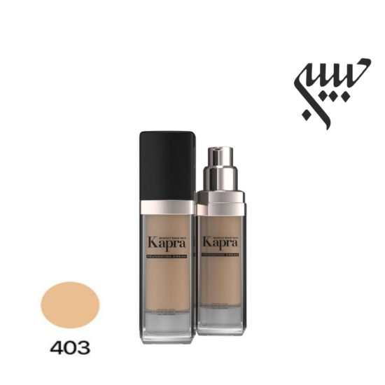 کرم پودر مینرال 403 کاپرا - Image 1
