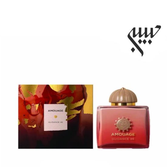 Amouage Guidance 46 آمواج گایدنس 46 - Image 2