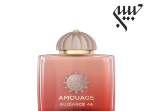 Amouage Guidance 46 آمواج گایدنس 46