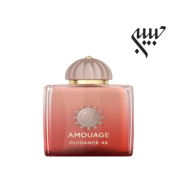 Amouage Guidance 46 آمواج گایدنس 46 - Image 1