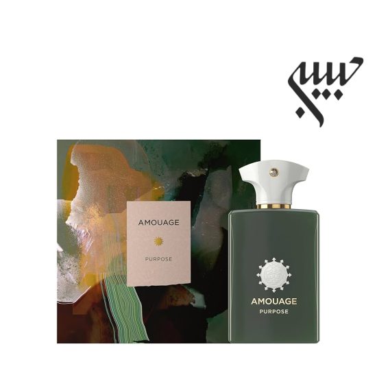 Amouage Purpose   آمواج پرپوس - Image 2