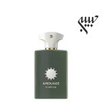 Amouage Purpose   آمواج پرپوس