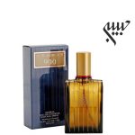 Aramis 900  آرامیس 900 سری قدیم - Image 2