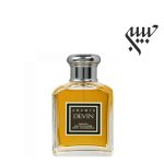 Aramis Devin آرامیس دوین