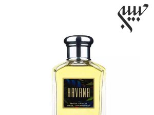 Aramis Havana   آرامیس هاوانا