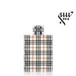 Burberry Brit EDP   باربری بریت ادو پرفیوم