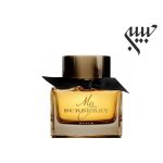 Burberry My Burberry Black  باربری مای باربری بلک