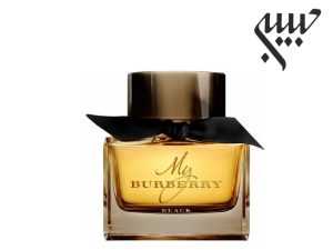 Burberry My Burberry Black  باربری مای باربری بلک