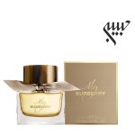 Burberry My Burberry EDP  باربری مای باربری ادوپرفیوم - Image 2
