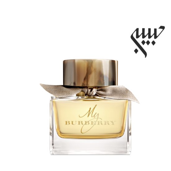 Burberry My Burberry EDP  باربری مای باربری ادوپرفیوم - Image 1