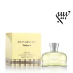 Burberry Weekend باربری ویکند زنانه - Image 2