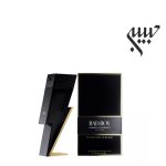 Carolina Herrera Bad Boy کارولینا هررا بد بوی - Image 2