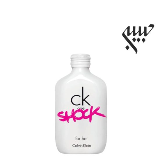 Ck One Shock  سی کی وان شوک زنانه - Image 1