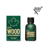 DSQUARED² Green Wood  دی اسکورد گرین وود سبز - Image 2