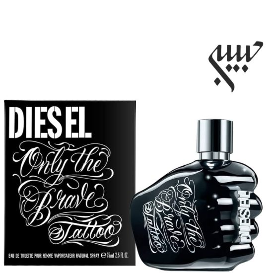 Diesel Only The Brave Tattoo  دیزل اونلی بریو تاتو - Image 2