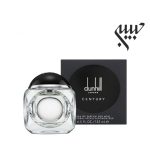 Dunhill Century  دانهیل سنچری - Image 2