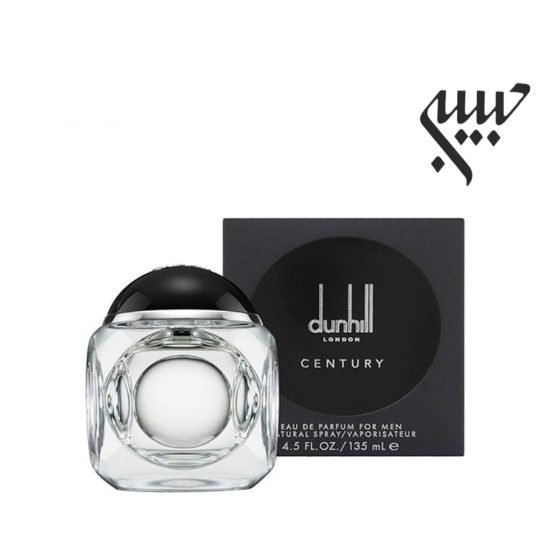 Dunhill Century  دانهیل سنچری - Image 2
