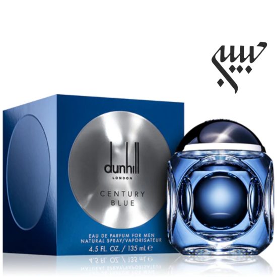 Dunhill Century Blue  دانهیل سنچری بلو - Image 2