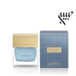Gucci Pour Homme II گوچی پورهوم 2 - Image 2