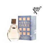 Guess Dare  گس دیر - Image 2