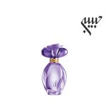 Guess Girl Belle   گس گرل بله