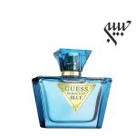 Guess Seductive Blue  گس سداکتیو بلو زنانه