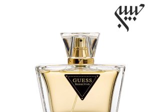 Guess Seductive For Women   گس سداکتیو زنانه