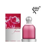Halloween Freesia  هالووین فریزیا - Image 2