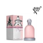 Halloween Magic  هالووین مجیک - Image 2