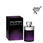 Halloween Man  هالووین من مردانه - Image 2