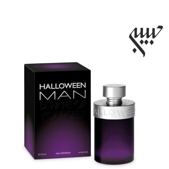 Halloween Man  هالووین من مردانه - Image 2