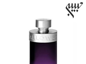 Halloween Man  هالووین من مردانه