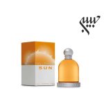 Halloween Sun  هالووین سان - Image 2