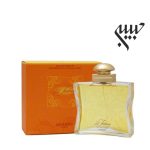 Hermes 24 Faubourg   هرمس 24 فابورگ - Image 2