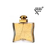 Hermes 24 Faubourg   هرمس 24 فابورگ