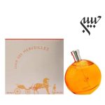 Hermes Elixir des Merveilles   هرمس الکسیر دس مرولیس - Image 2